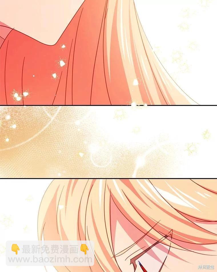 第55话60