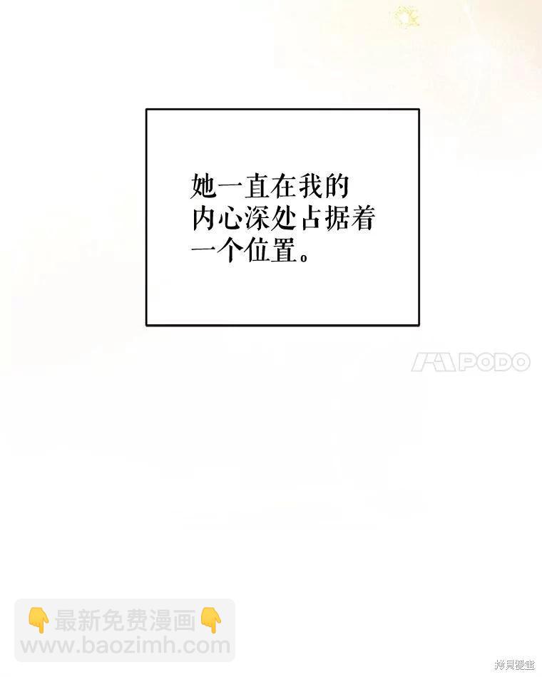 第55话62