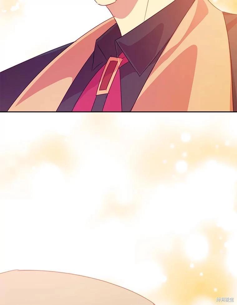 第55话77