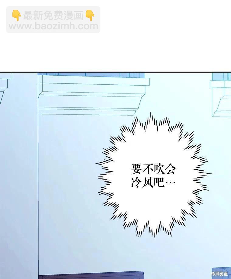 第55话80