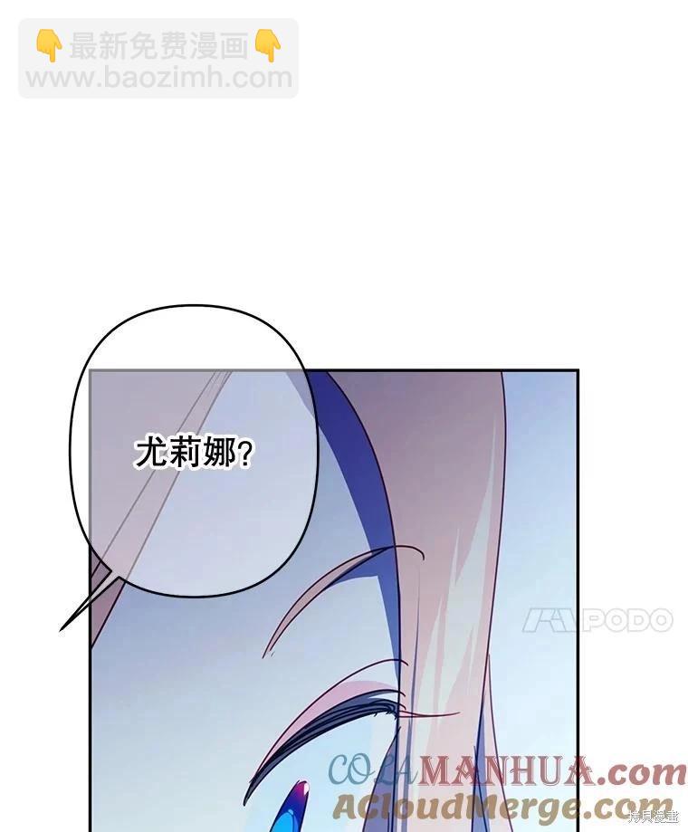 第55话82