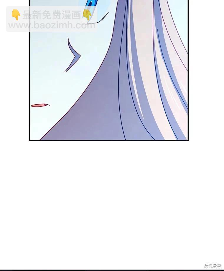 第55话83