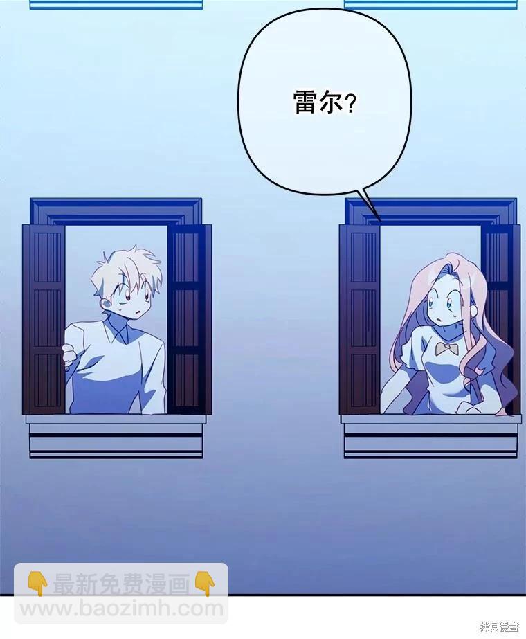 第55话84
