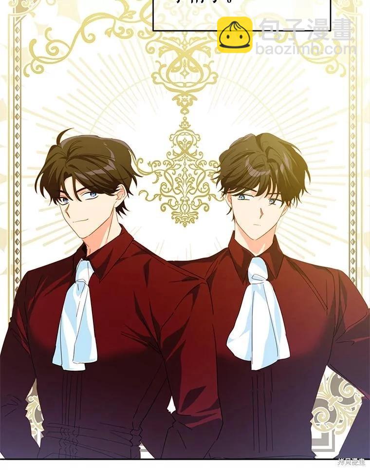 第57话2