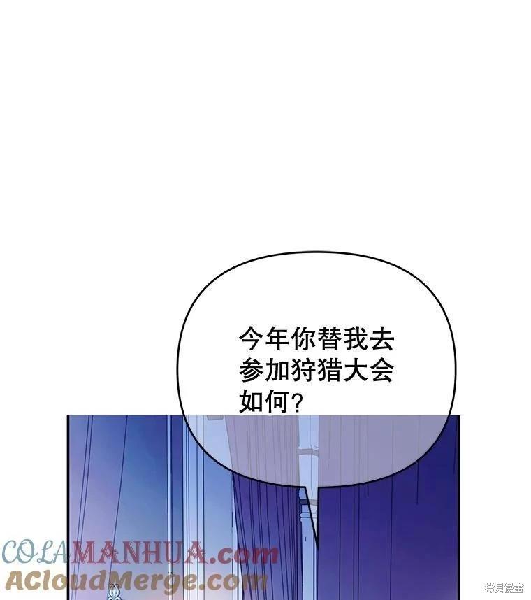 第58话0