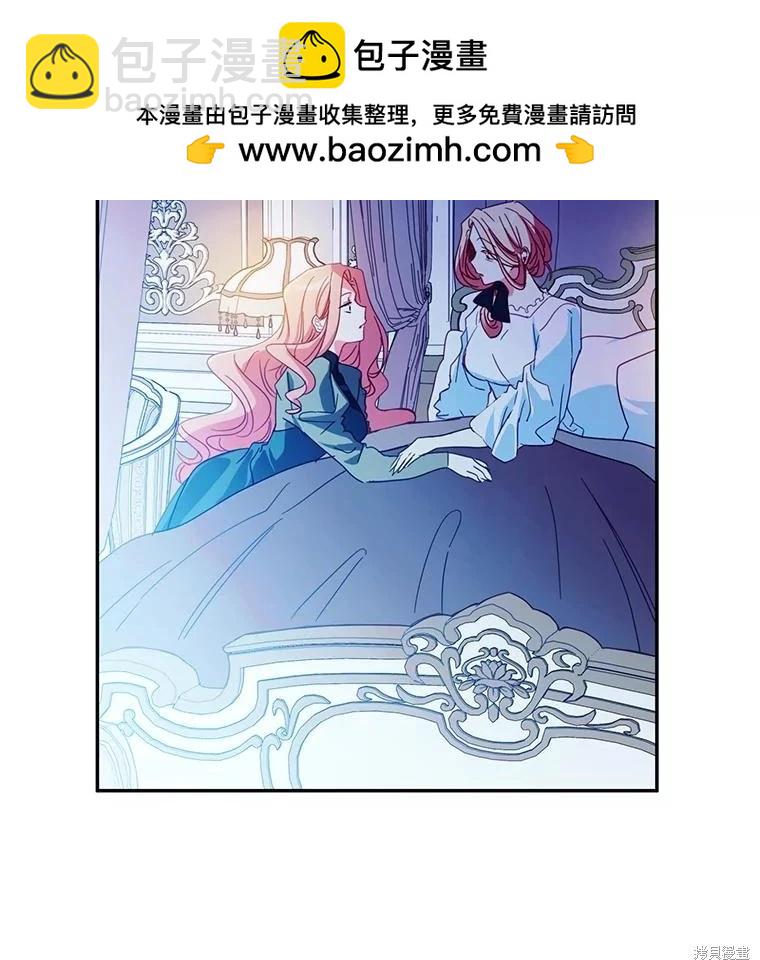 第58话1