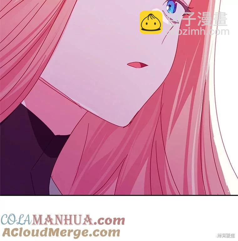 第58话3
