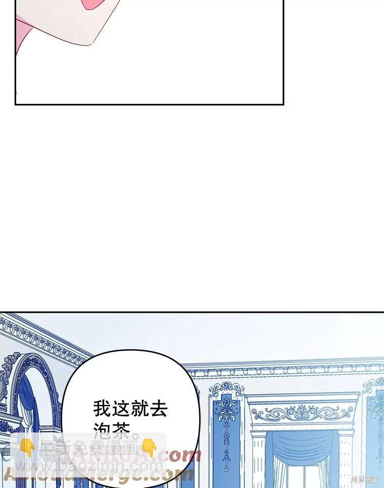第58话30