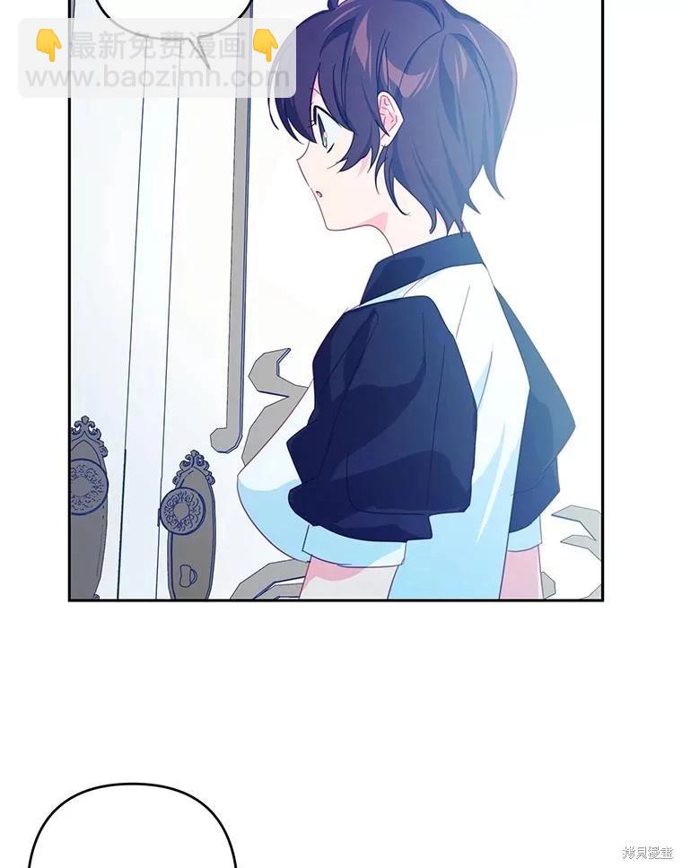第58话32