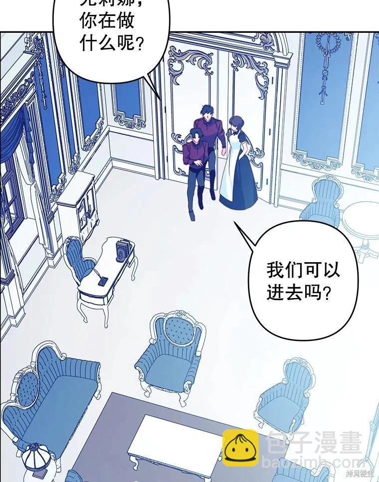 第58话34
