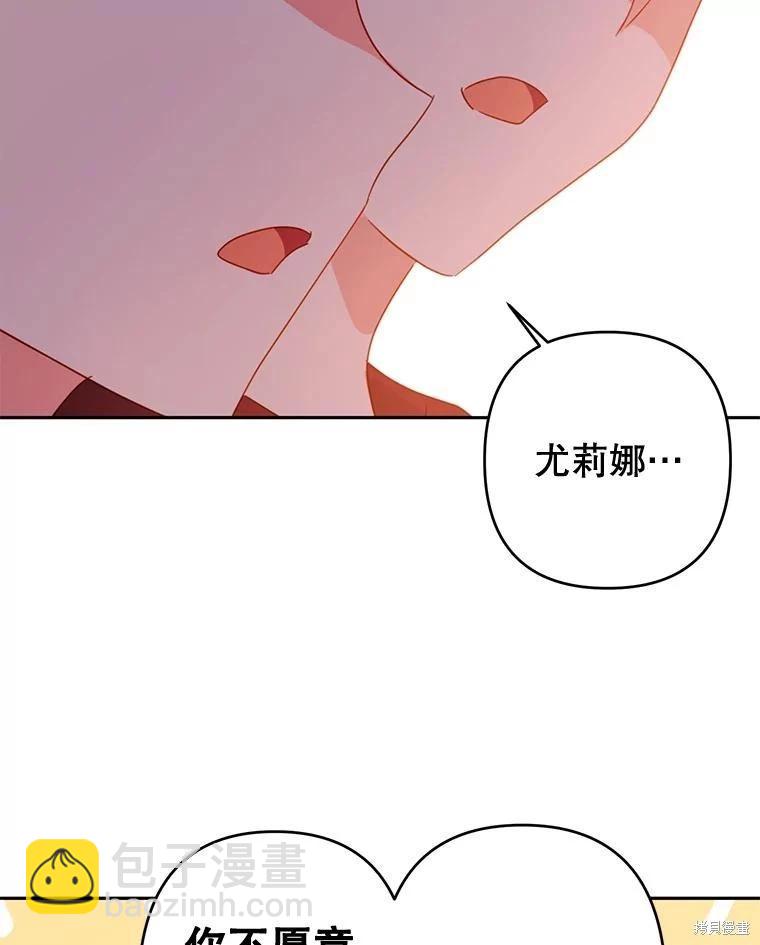 第58话40