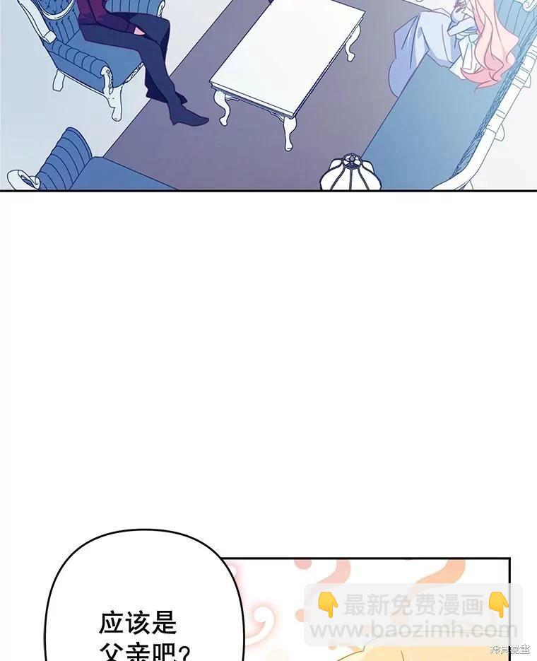 第58话60