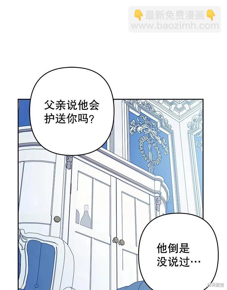 第58话62