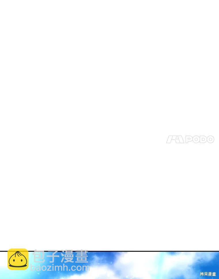 第58话66