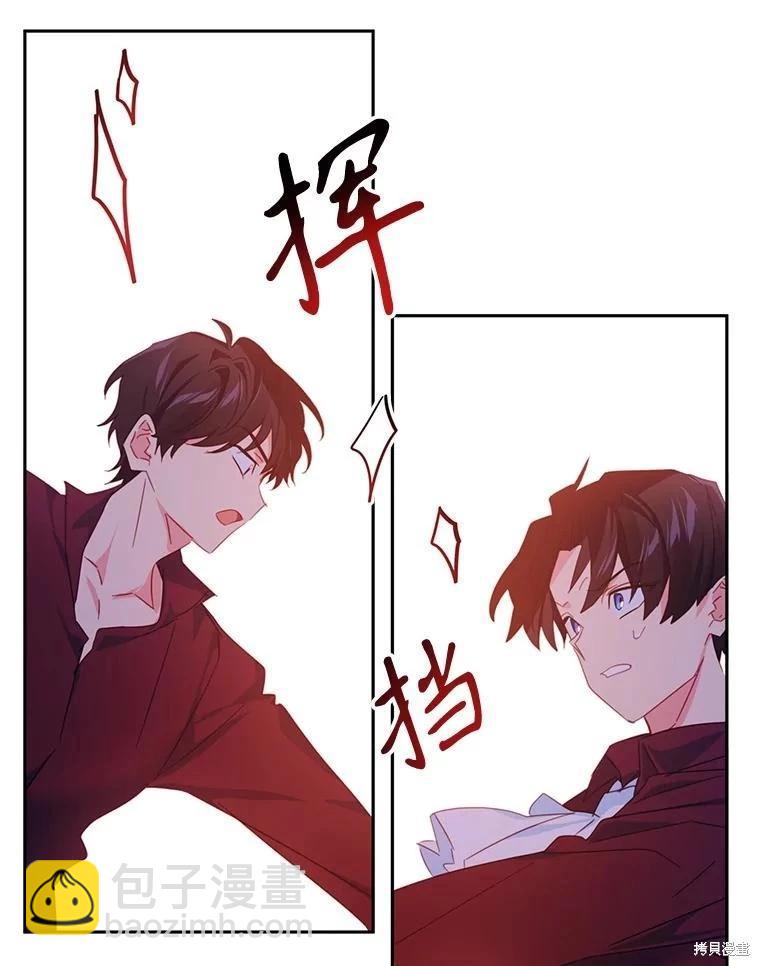 第58话80