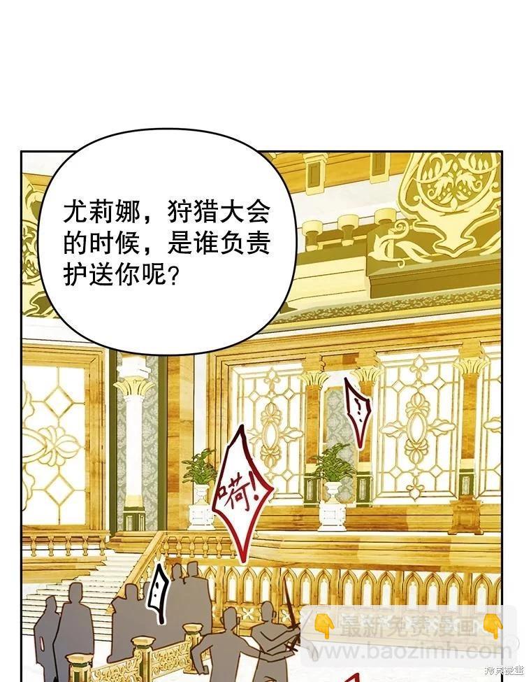 第58话89
