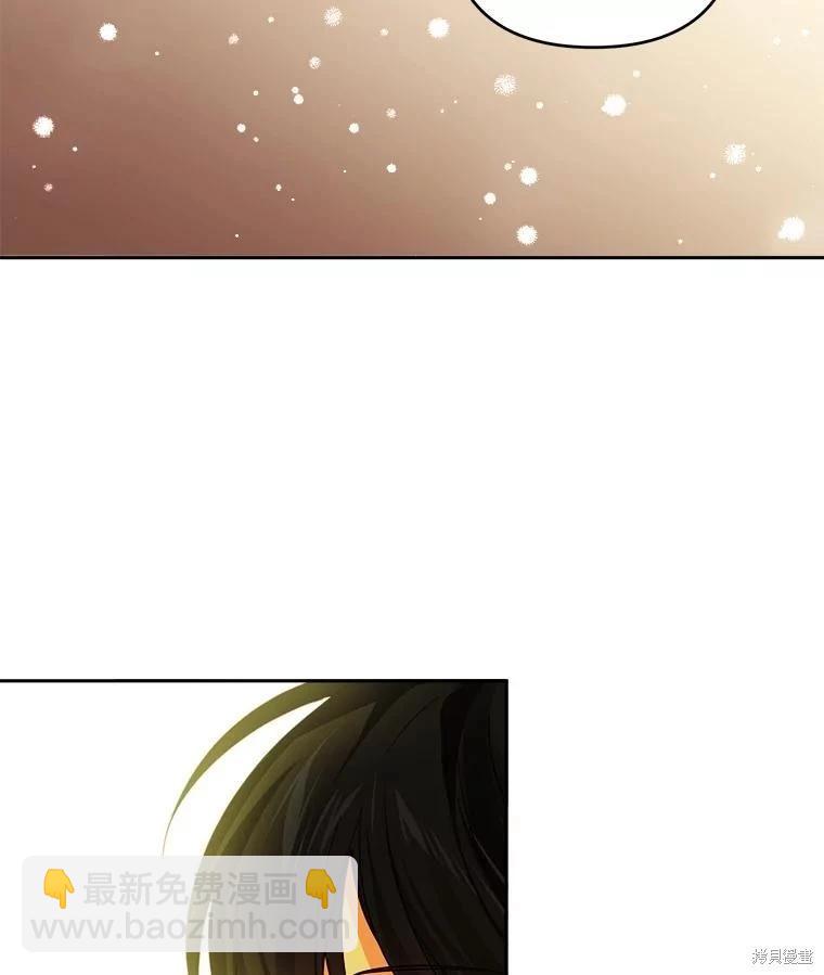 第58话95