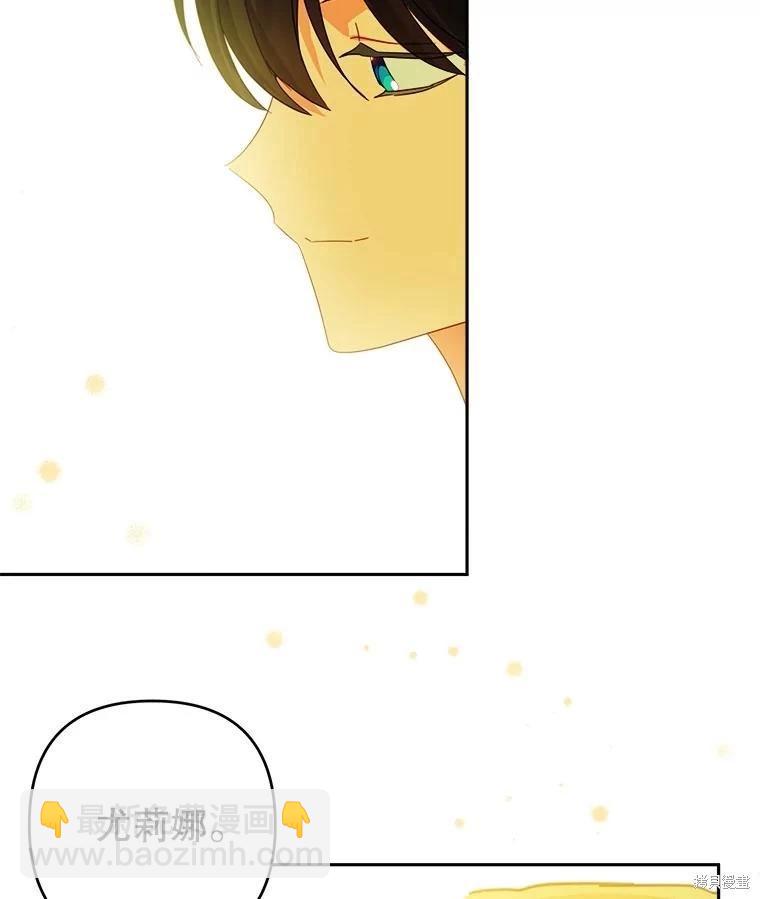第58话96