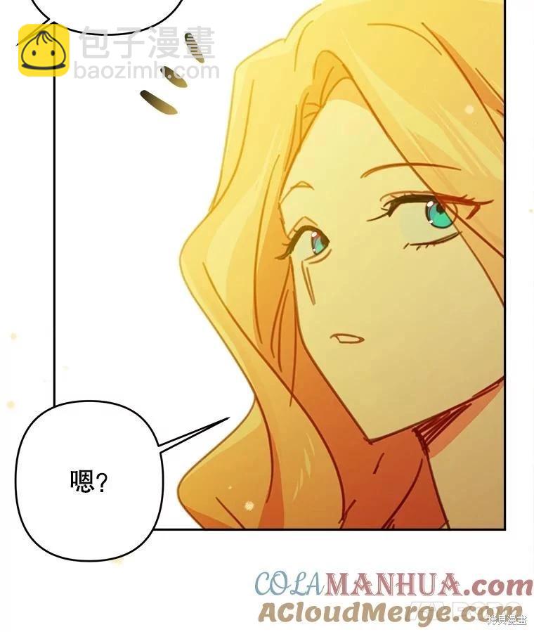 第58话97