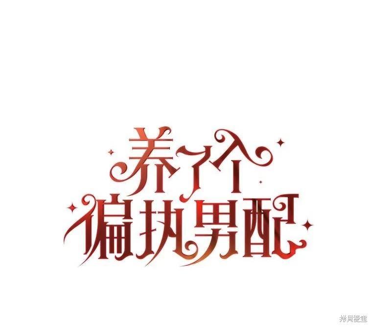 第60话0