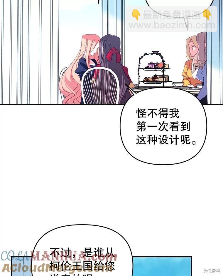 第60话15