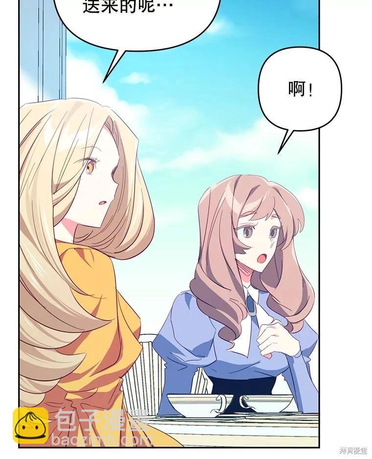 第60话16