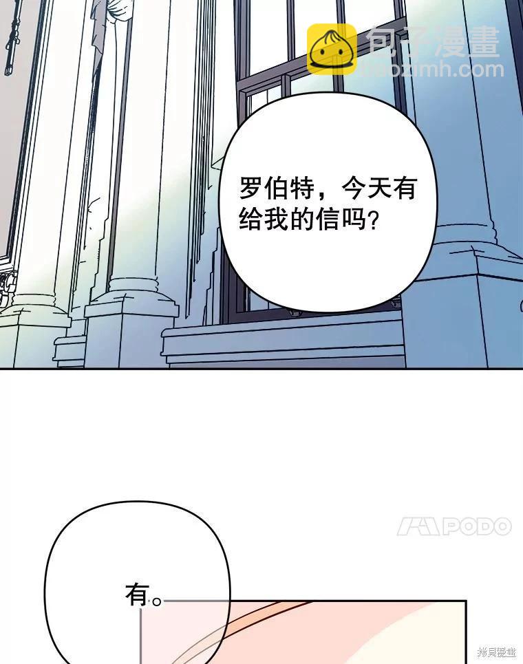 第60话54