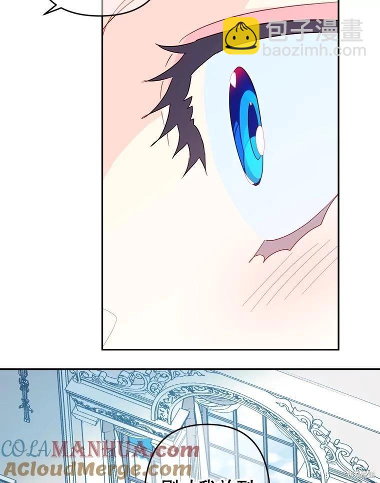 第60话55