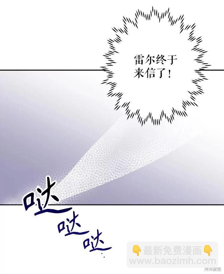 第60话57