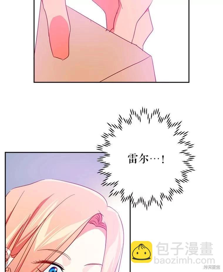 第60话60