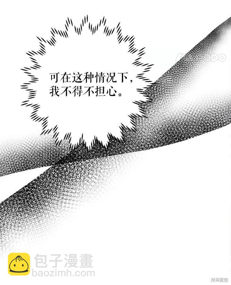 第60话65