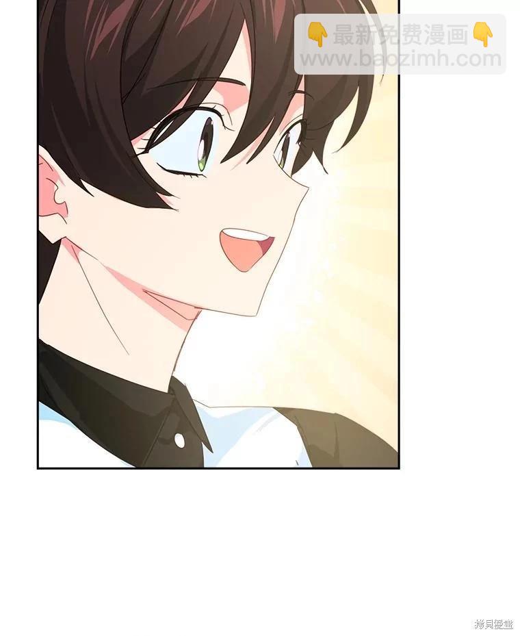 第61话11