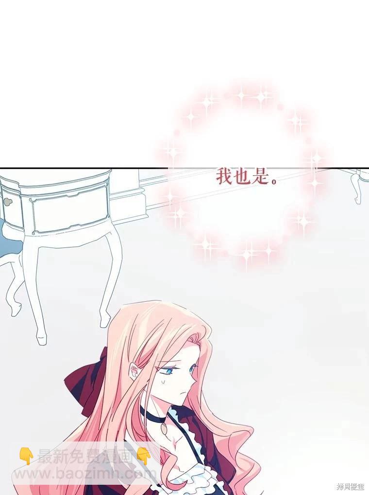 第61话35