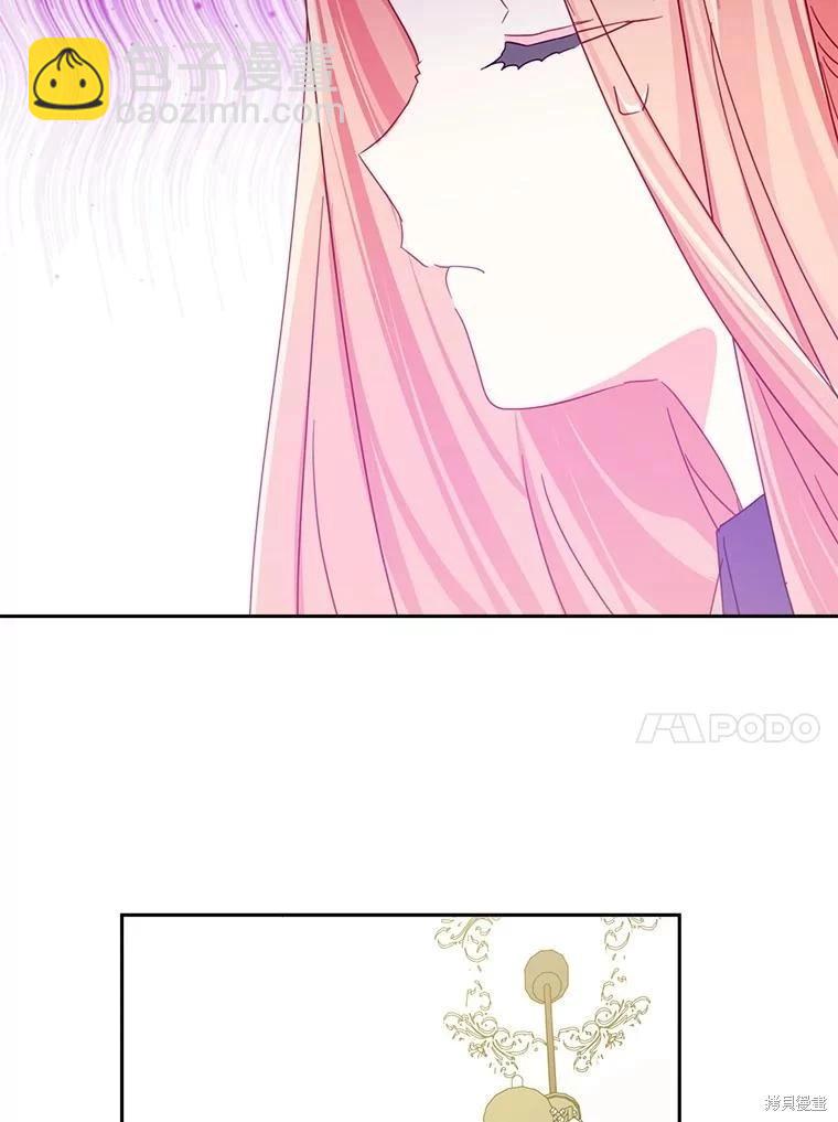 第61话50