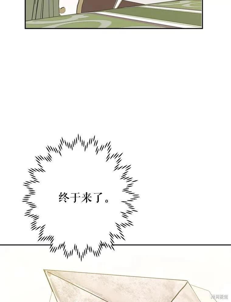 第61话56