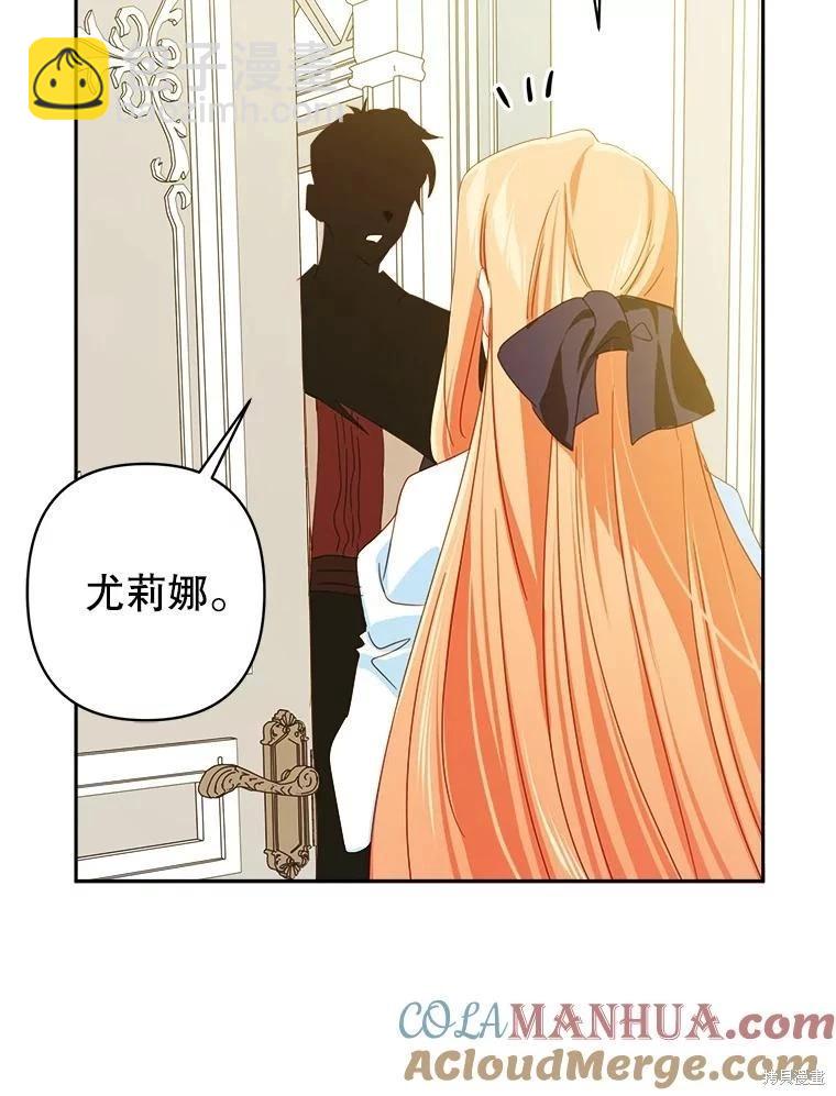 第61话58