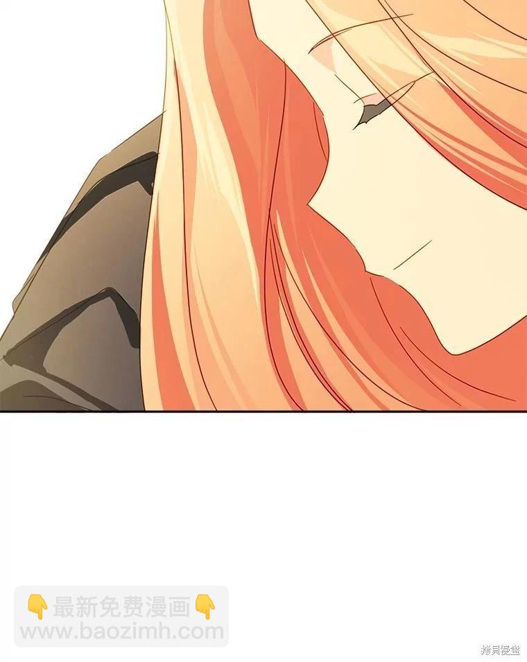 第61话83