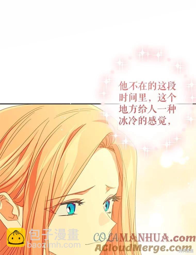 第62话12