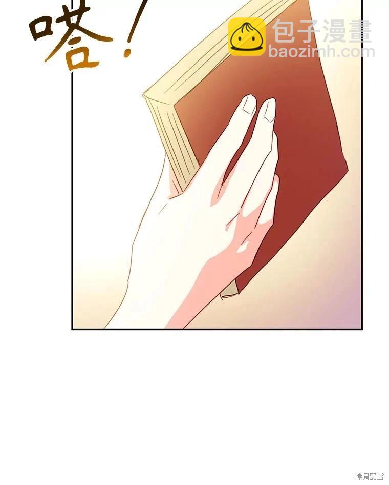 第62话25