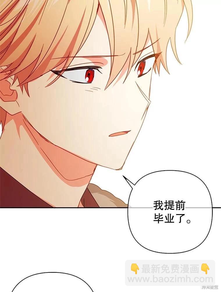 第62话65