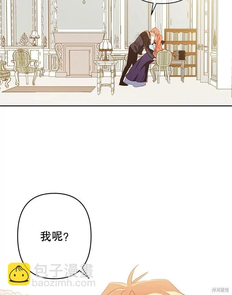 第63话11