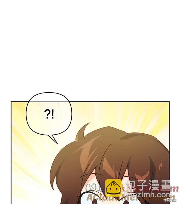第63话21