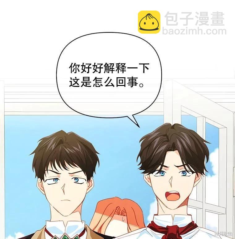 第63话26