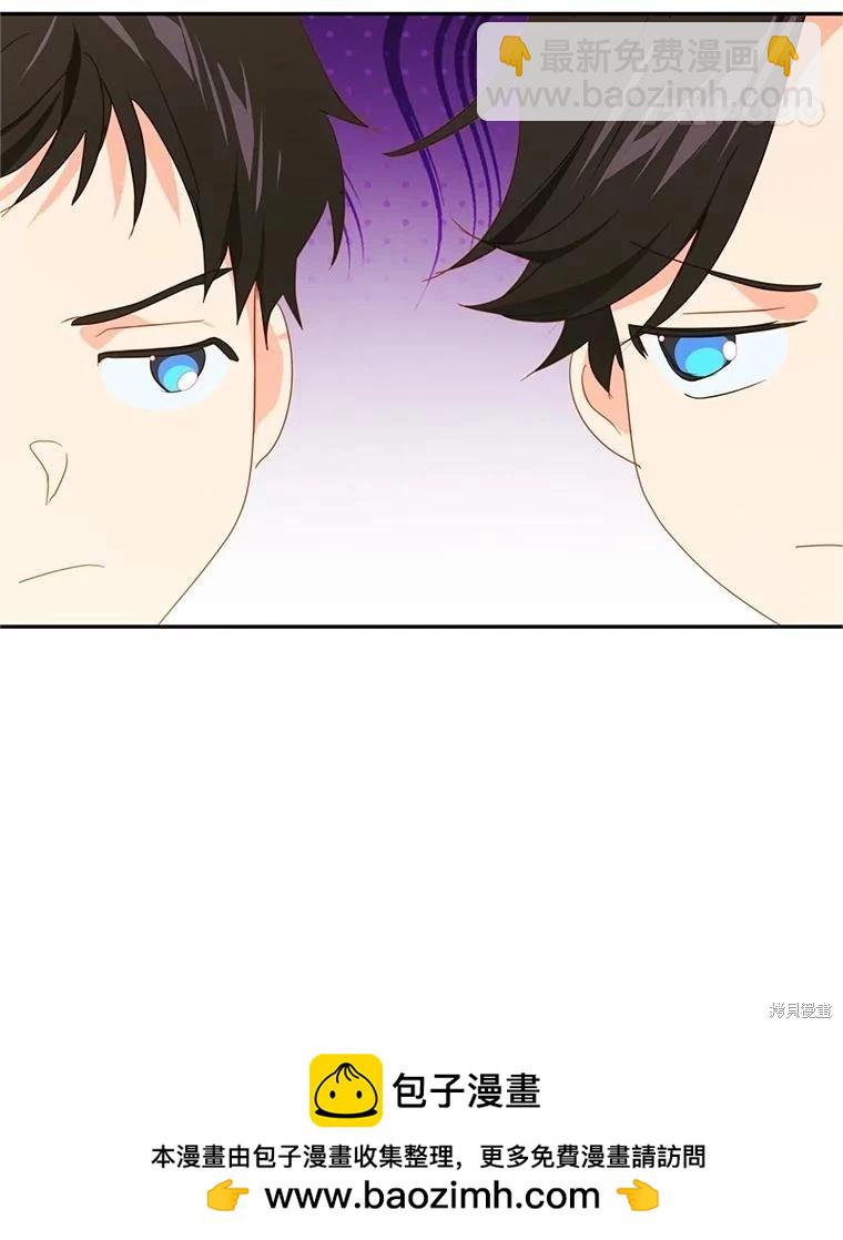 第63话53