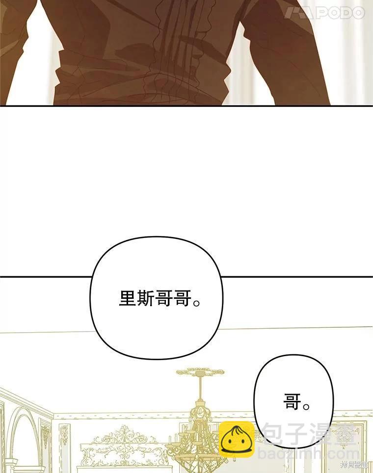 第63话60