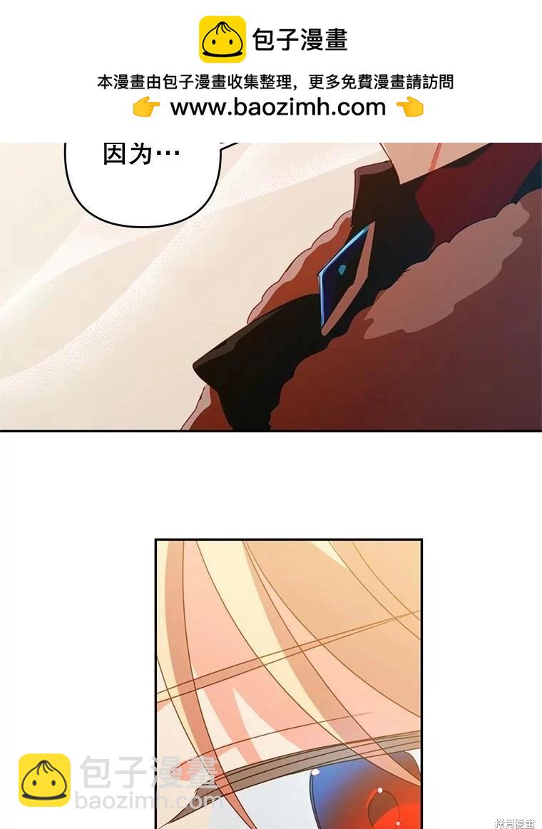 第64话1