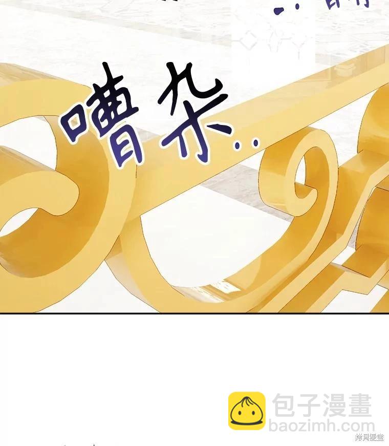 第64话11