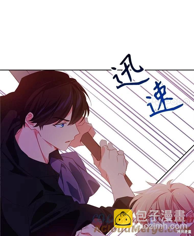第64话24