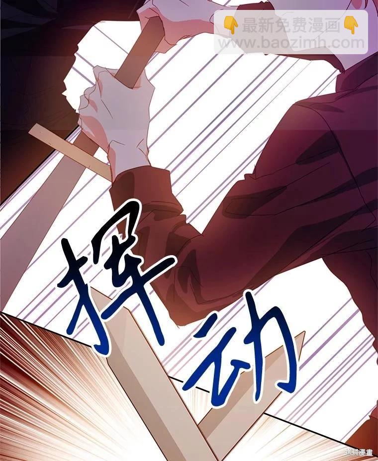第64话25