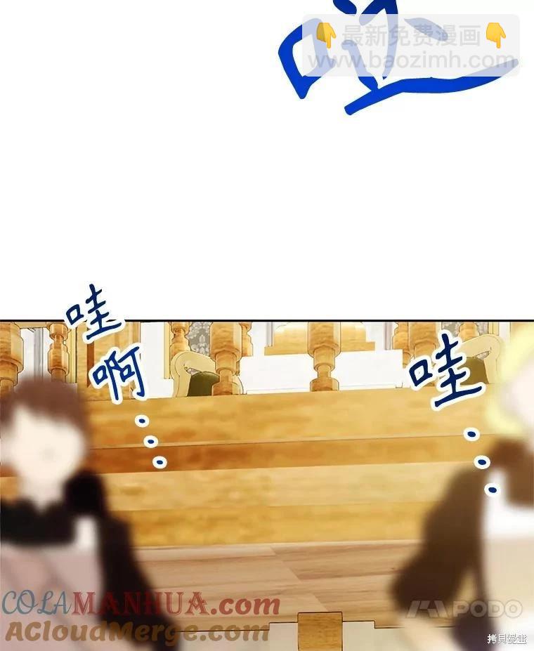 第64话27